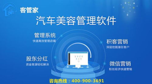 四月车市热潮 22款新车密集登场，最后一款网络预约出租车预订火爆