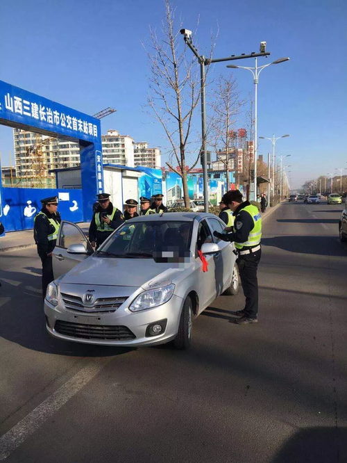 长治违规从事网约车经营活动被查，网络预约出租汽车经营服务需规范